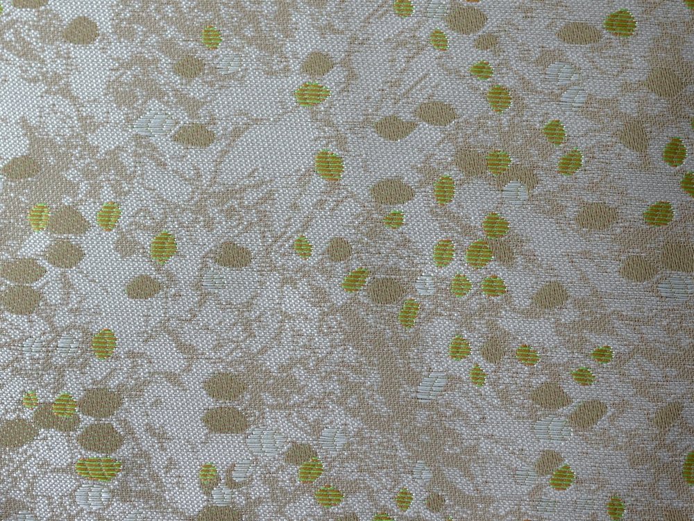 Ginger 48514-027